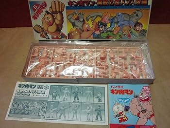 Amazon.co.jp: キン肉マンプラモデル 無敵の超人7人衆編 超人10